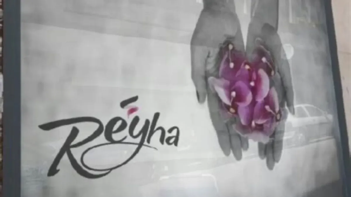 Peluqueria Reyha
