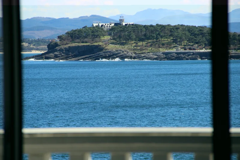 Foto de Hotel Chiqui Santander
